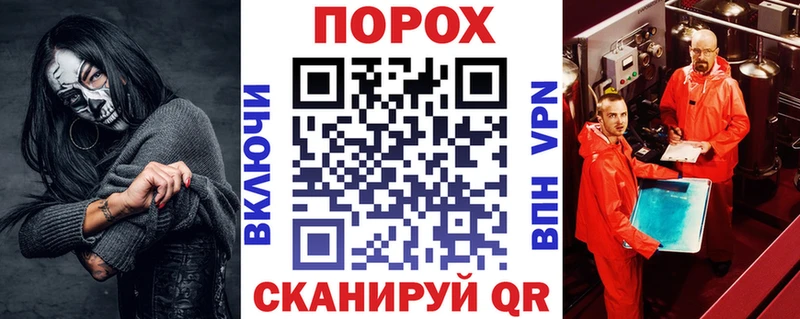 АМФ Premium  Купить закладки  Талдом 