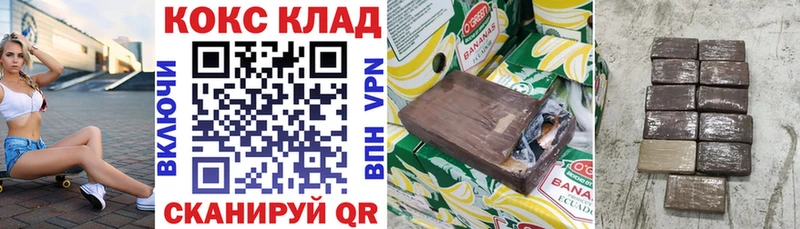 Кокаин 98%  Купить закладки  Талдом 