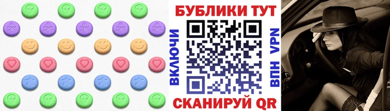 Экстази louis Vuitton Талдом