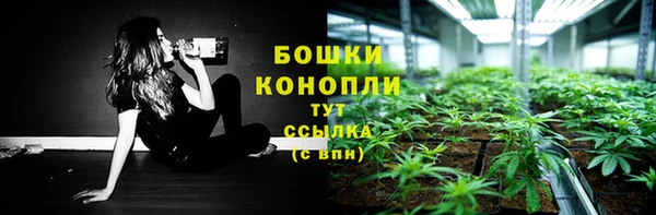 кокаин премиум Заволжье