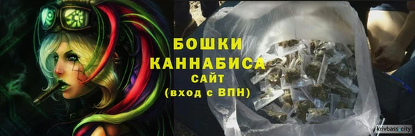 кокаин премиум Заволжье