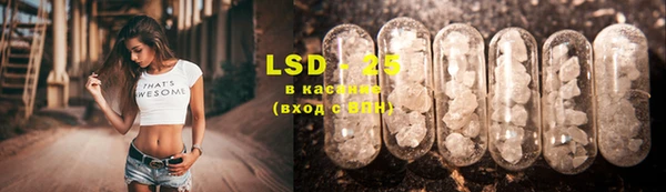 2c-b Заводоуковск