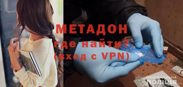 кокаин премиум Заволжье