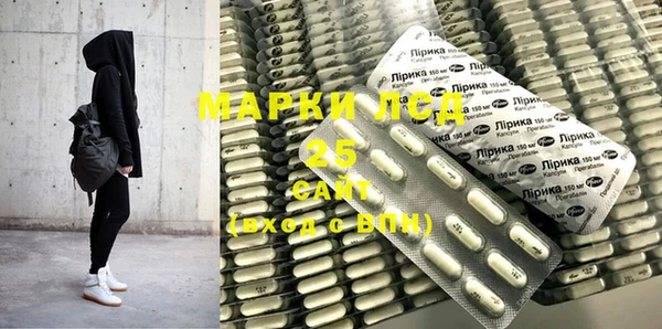 2c-b Заводоуковск