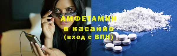 2c-b Заводоуковск