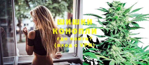 прущие крисы Заволжск
