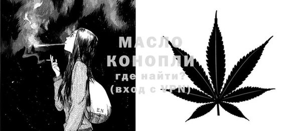 прущие крисы Заволжск