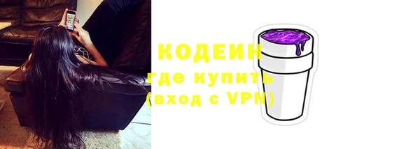 прущие крисы Заволжск