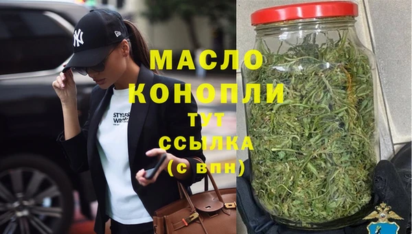 кокаин премиум Заволжье