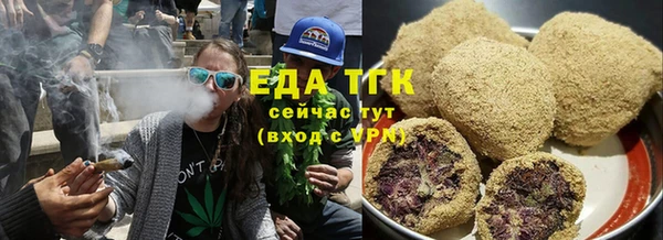 кокаин премиум Заволжье