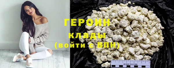 прущая мука Зерноград