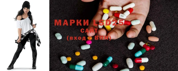 кокаин премиум Заволжье