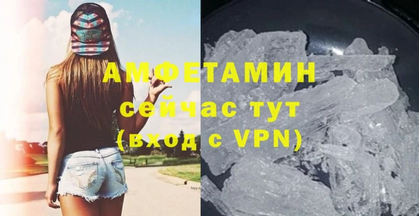 2c-b Заводоуковск