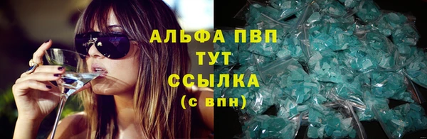 прущие крисы Заволжск