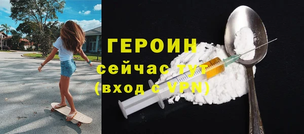 прущие крисы Заволжск
