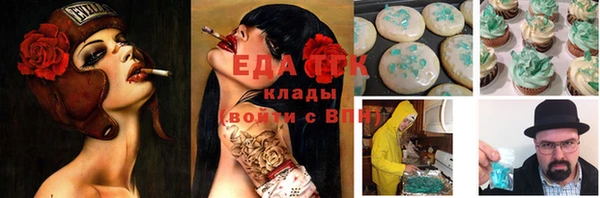 МДПВ Зеленокумск