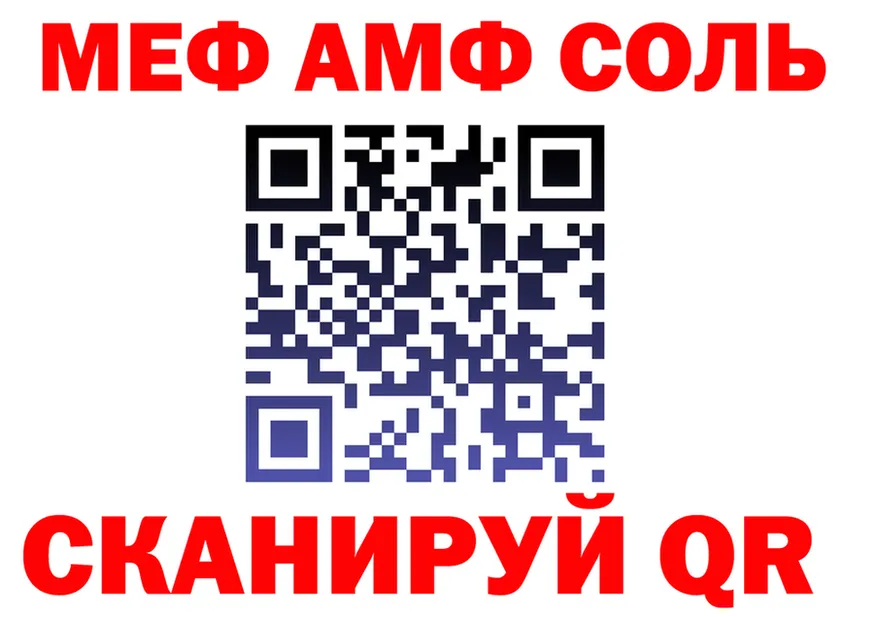 МЕТАДОН белоснежный зеркало shop MEGA Талдом